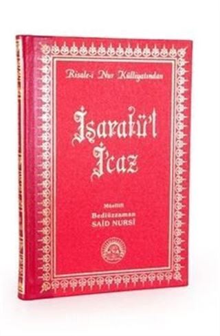 İşarat-ül İ'caz / Büyük Boy Sırtı Deri (kod:010)