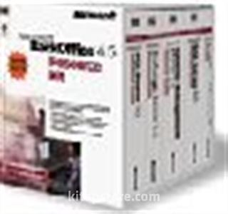 Microsoft BackOffice 4.5 Resource Kit