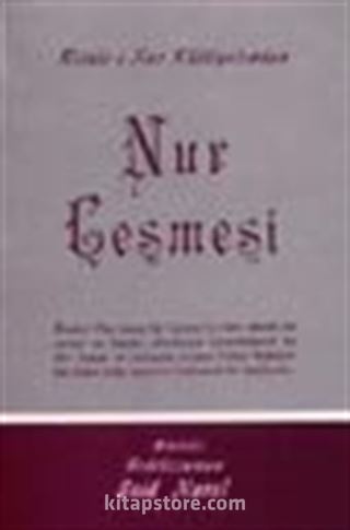 Nur Çeşmesir (1.hamur-Şamua-Cep Boy) / (kod:502)