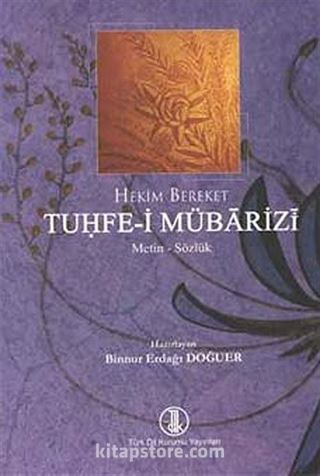 Hekim Bereket Tuhfe-i Mübarizi