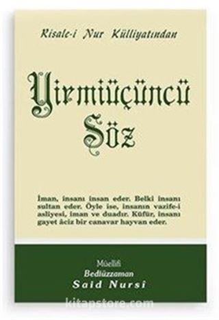 Yirmiüçüncü Söz / cep boy (kod:527)