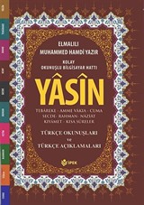 Yasin, Tebareke, Amme Türkçe Okunuş ve Mealleri (Çanta Boy, Fihristli, Renkli )