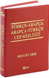 Türkçe-Arapça - Arapça-Türkçe Cep Sözlüğü