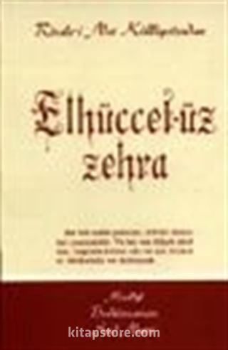 Elhüccet-üz Zehra/ cep boy (kod:515)