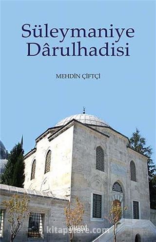 Süleymaniye Darulhadisi