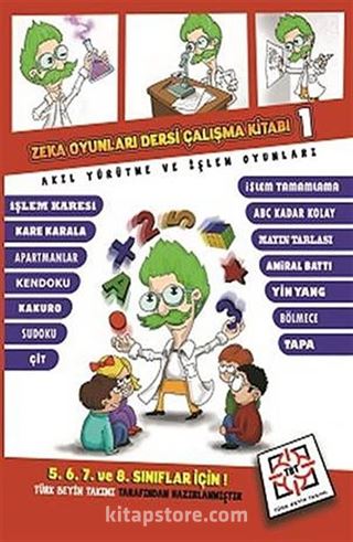 Zeka Oyunları Dersi Çalışma Kitabı 1