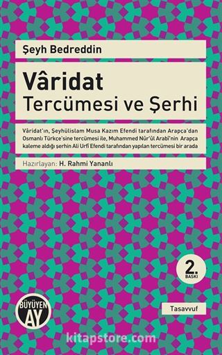 Varidat Tercümesi ve Şerhi