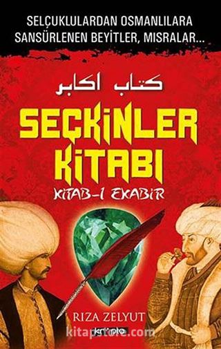 Seçkinler Kitabı