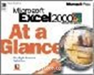 Microsoft Excel 2000 At a Glance