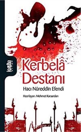 Kerbela Destanı