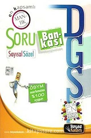 2014 DGS Sayısal-Sözel Yetenek Soru Bankası