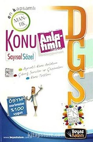 2014 DGS Sözel-Sayısal Yetenek Konu Anlatımlı