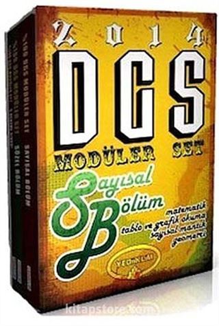 2014 DGS Sayısal Bölüm Konu Anlatımlı Modüler Set