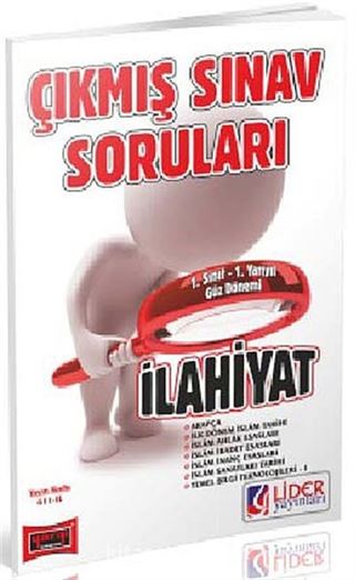 AÖF 1. Sınıf Güz Dönemi 1. Yarıyıl İlahiyat Çıkmış Sınav Soruları (Kod:AF-611-IL)