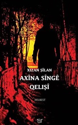 Axina Singe Qelişi