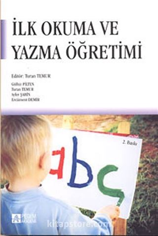 İlk Okuma ve Yazma Öğretimi / Turan Temur