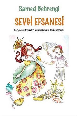 Sevgi Efsanesi