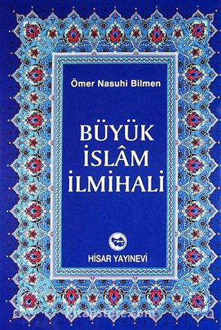 Büyük İslam İlmihali (Şamua Kağıt)