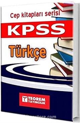 KPSS Türkçe Cep Kitapları (2014)