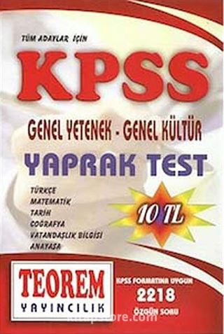 KPSS Genel Yetenek-Genel Kültür Yaprak Test Tüm Adaylar İçin