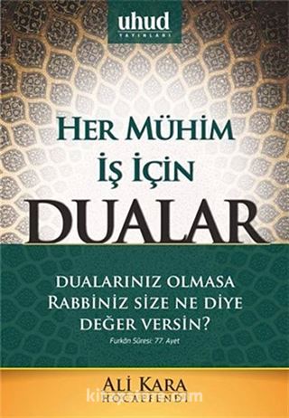 Her Mühim İş İçin Dualar