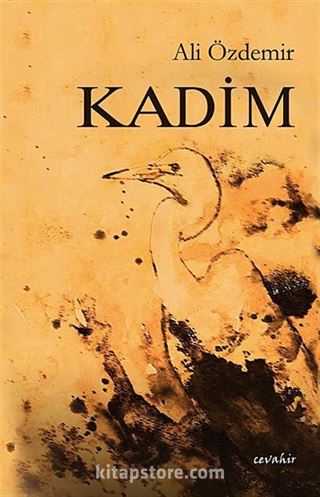 Kadim