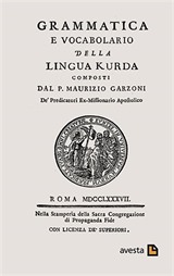 Grammatica e Vocabolario Della Lingua Kurda