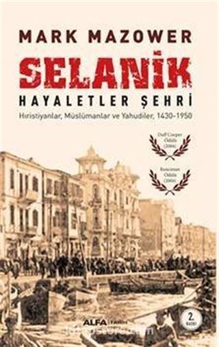 Selanik Hayaletler Şehri