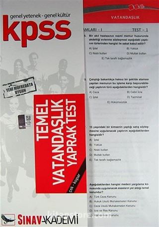 2014 KPSS Genel Yetenek-Genel Kültür Temel Vatandaşlık Yaprak Test