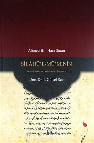 Silahü'l-Mü'minin