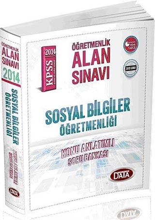 2014 KPSS Sosyal Bilgiler Öğretmenliği Konu Anlatımlı Soru Bankası