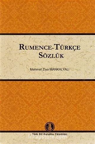 Rumence-Türkçe Sözlük