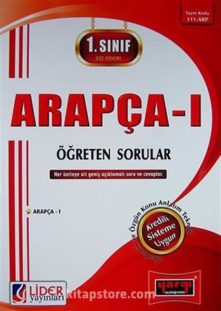 AÖF 1. Sınıf Güz Dönemi Arapça -1 Öğreten Özet ve Sorular (Kod:111-ARP)