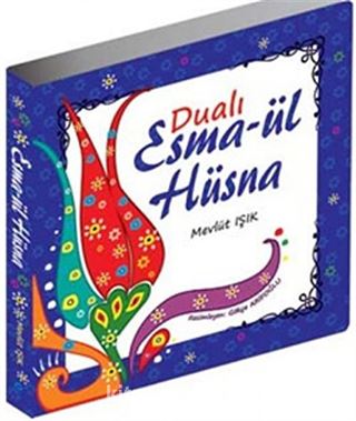 Dualı Esma-ül Hüsna