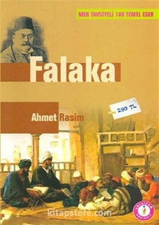 Falaka