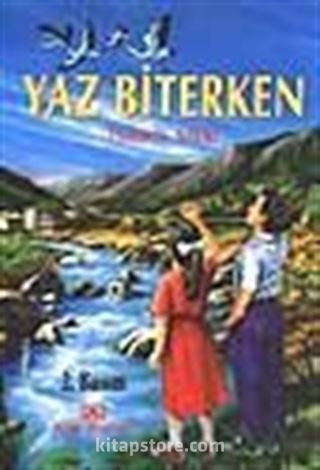 Yaz Biterken