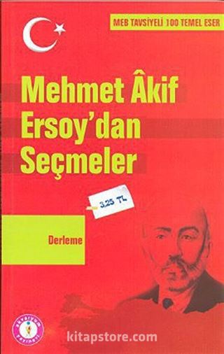 Mehmet Akif Ersoy'dan Seçmeler