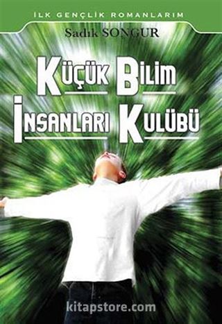 Küçük Bilim İnsanları Kulübü