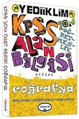 2014 KPSS ÖABT Serisi Coğrafya