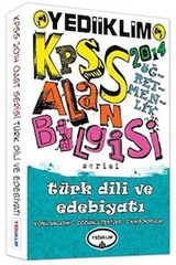 2014 KPSS ÖABT Serisi Türk Dili ve Edebiyatı