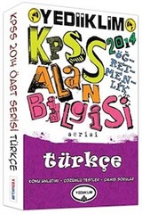 2014 KPSS ÖABT Serisi Türkçe