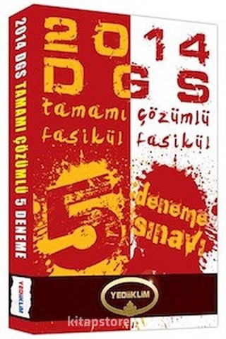 2014 DGS Tamamı Çözümlü Fasikül Fasikül 5 Deneme Sınavı