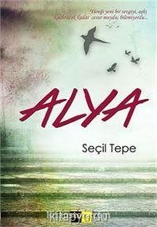 Alya