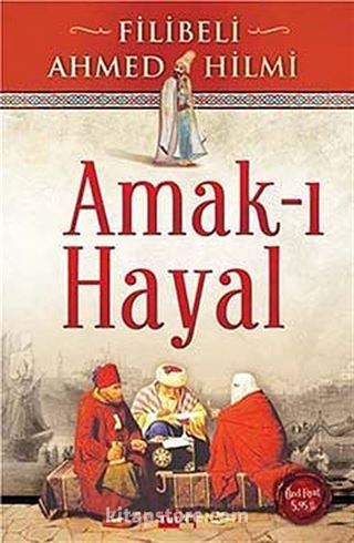 Amak-ı Hayal