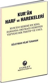 Elifba / Kuran Harf ve Harekeleri (Orta Boy)