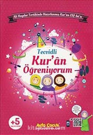 Tecvidli Kur'an Öğreniyorum (Pembe) (Kod:Ayfa161P)