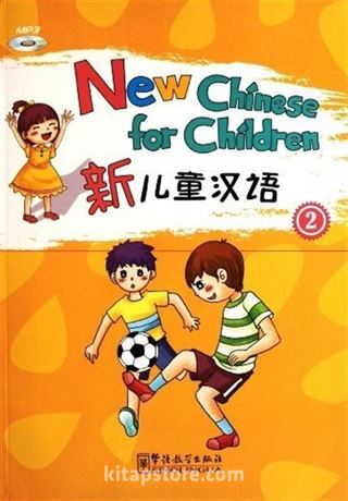 New Chinese for Children 2 +downloadable audio (Çocuklar için Çince)