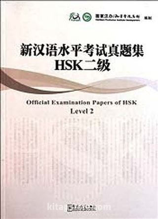 Official Examination Papers of HSK Level 2 +MP3 CD (Çince Yeterlilik Sınavı)