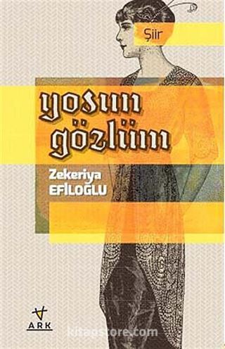 Yosun Gözlüm