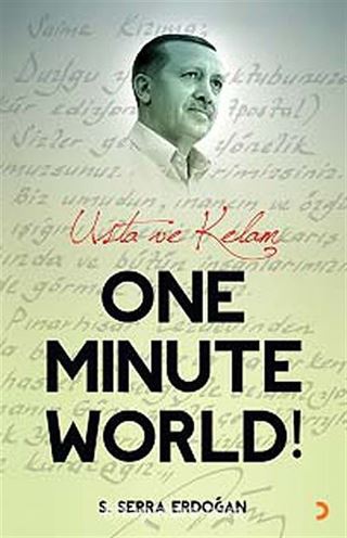 One Minute World